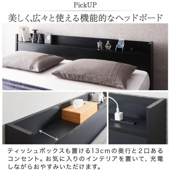 クイーンベッド フレーム単品 キャスター付引き出し ヘッドボード 宮棚 2口コンセントベッド下収納 木目 フレーム単品 クイーンベッド フレーム単品 キャスター付引き出し ヘッドボード 宮棚 2口コンセントベッド下収納 木目 フレーム単品
