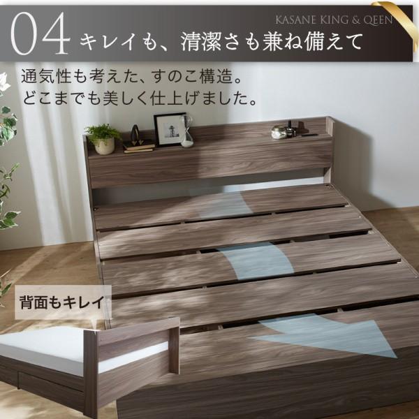 クイーンベッド フレーム単品 キャスター付引き出し ヘッドボード 宮棚 2口コンセントベッド下収納 木目 フレーム単品 クイーンベッド フレーム単品 キャスター付引き出し ヘッドボード 宮棚 2口コンセントベッド下収納 木目 フレーム単品