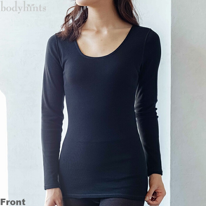 綿100% 発熱綿 長袖 インナー レディース リバーシブル着用可 コットン コットン100 敏感肌 長袖tシャツ 防寒インナー 冷えとり 冷え取り 冷え性 温感 温活 inner