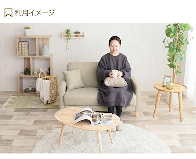 限定品通販 Emma 2人掛け 2人掛 コンパクトソ : 家具・インテリア 在庫あ即納