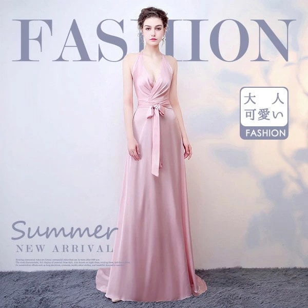 ドレス 大人 ピアノ 発表会 ロングドレス 演奏会 演奏会用ドレス ピアノ発表会 結婚式 高校生 パーティードレス 演奏会ドレス 母親 コンクール イブニングドレス ロング サテン ツヤあり 光沢 涼