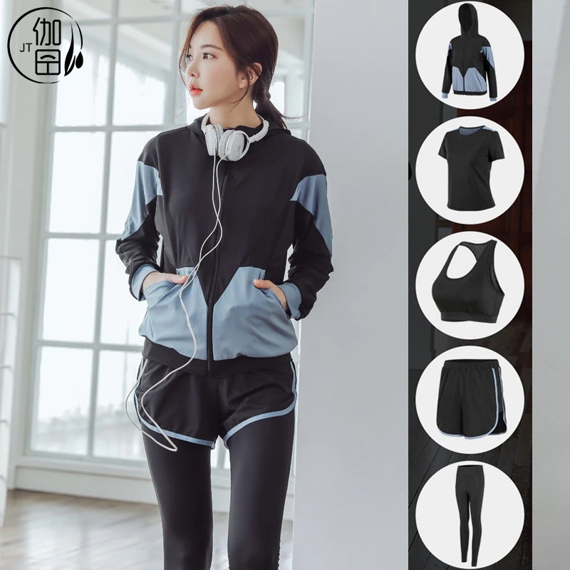 ヨガウェア上下セット エクササイズトレーニングウェアランニングウェア アウター 上下セット ウェアレディース スポーツ ヨガウェア 5点セット】 【人気商品 ヨガウェア上下セット エクササイズトレーニングウェアランニングウェア アウター 上下セット ウェアレディース スポーツ ヨガウェア 5点セット】 【人気商品