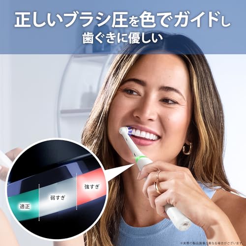 ブラウン オーラルB iO5S クワイトホワイト 電動歯ブラシ iOG51A60WT 【Amazon.co.jp 限定】 ブラウン オーラルB iO5S クワイトホワイト 電動歯ブラシ iOG51A60WT 【Amazon.co.jp 限定】