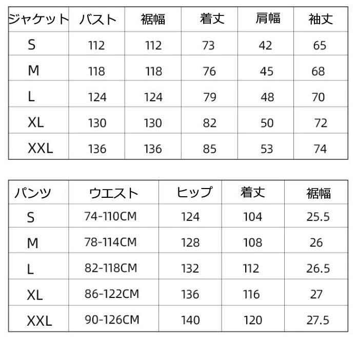 スノーボードウェア 防水 スノーボード スキー 暖かい スノボ ウェア 男女兼用 スキーウェア 韓国風 スノボーウェア 上下セット メンズ ボードウェア 雪遊び 登山 可愛い ペアスノーウェア ジャケ スノーボードウェア 防水 スノーボード スキー 暖かい スノボ ウェア 男女兼用 スキーウェア 韓国風 スノボーウェア 上下セット メンズ ボードウェア 雪遊び 登山 可愛い ペアスノーウェア ジャケ