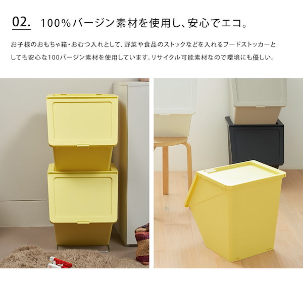 stacksto, pelican garbee スタックストー ペリカン ガービー