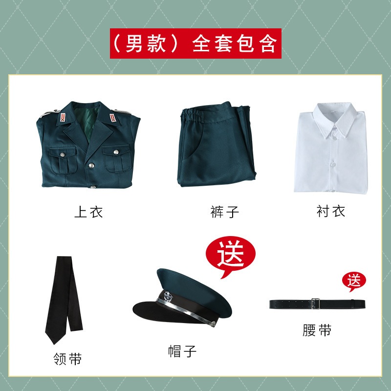 スパイままごとcos服ユーリ・ブレアコスプレ服 スパイままごとcos服ユーリ・ブレアコスプレ服