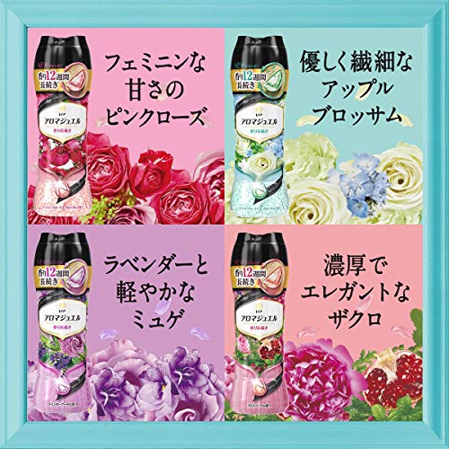 【ケース販売】レノア ハピネス アロマジュエル 香りづけ専用ビーズ ヘビロテ服も新鮮な香り長続き ラベンダーブーケ 詰め替え 455mL×10袋 【ケース販売】レノア ハピネス アロマジュエル 香りづけ専用ビーズ ヘビロテ服も新鮮な香り長続き ラベンダーブーケ 詰め替え 455mL×10袋