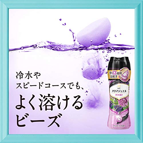 【ケース販売】レノア ハピネス アロマジュエル 香りづけ専用ビーズ ヘビロテ服も新鮮な香り長続き ラベンダーブーケ 詰め替え 455mL×10袋 【ケース販売】レノア ハピネス アロマジュエル 香りづけ専用ビーズ ヘビロテ服も新鮮な香り長続き ラベンダーブーケ 詰め替え 455mL×10袋