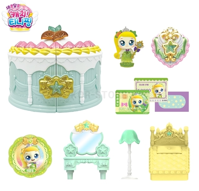 キャッチ!ティーニーピン/シーズン4/甘酸っぱい/セカンピングハウス/キャッチティーニーピン/韓国公式正品/2023/新型 キャッチ!ティーニーピン/シーズン4/甘酸っぱい/セカンピングハウス/キャッチティーニーピン/韓国公式正品/2023/新型