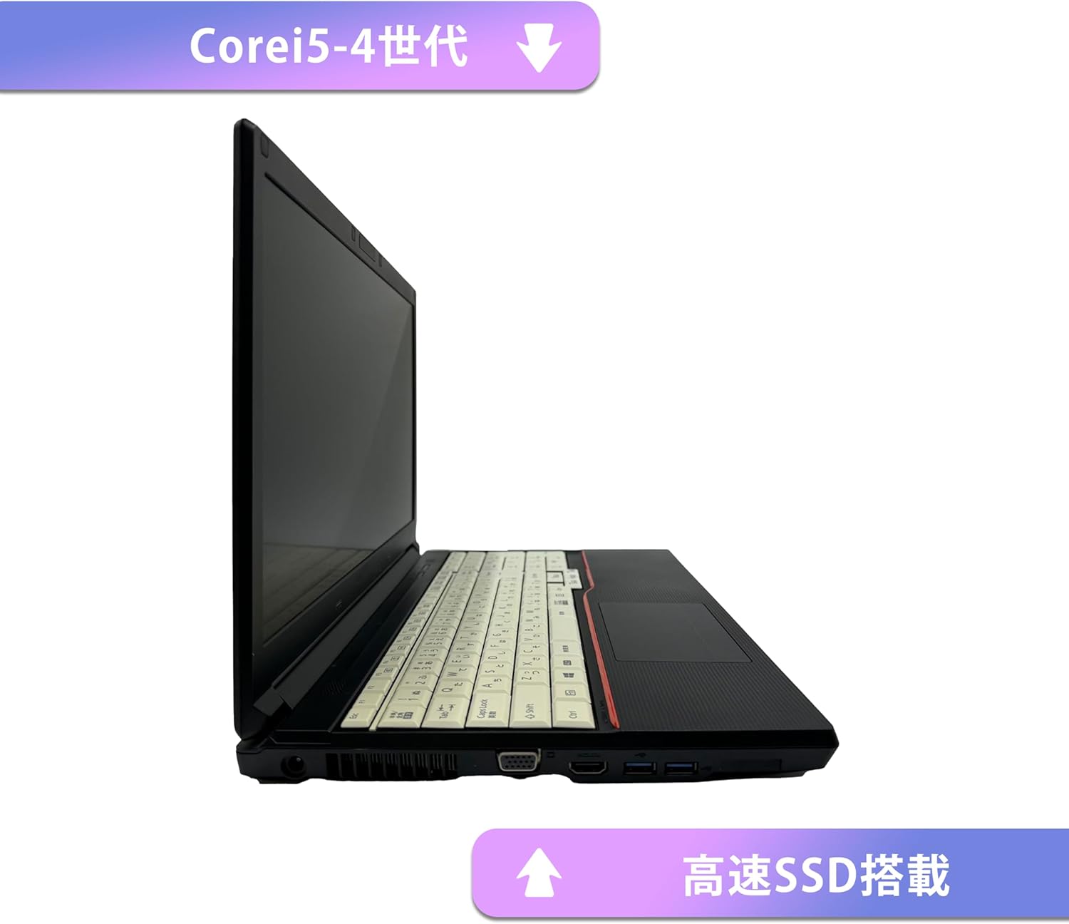 ノートパソコン windows11 A574Core i5-4世代 10キー カメラ内蔵 メモリ8GB, SSD256GB【大画面 15.6インチoffice 2021】 ノートパソコン windows11 A574Core i5-4世代 10キー カメラ内蔵 メモリ8GB, SSD256GB【大画面 15.6インチoffice 2021】