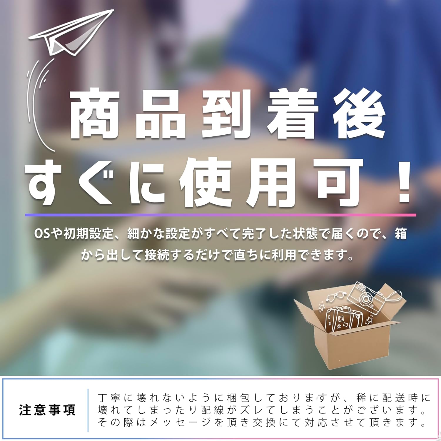 ノートパソコン windows11 A574Core i5-4世代 10キー カメラ内蔵 メモリ8GB, SSD256GB【大画面 15.6インチoffice 2021】 ノートパソコン windows11 A574Core i5-4世代 10キー カメラ内蔵 メモリ8GB, SSD256GB【大画面 15.6インチoffice 2021】