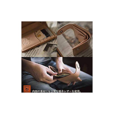 日本製好評 栃木レザー 二つ折り財布 ヌメ革 サドル : メンズバッグ・シューズ・小物 特価在庫あ