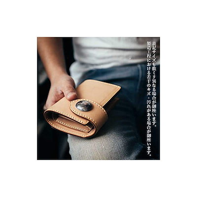 日本製好評 栃木レザー 二つ折り財布 ヌメ革 サドル : メンズバッグ・シューズ・小物 特価在庫あ