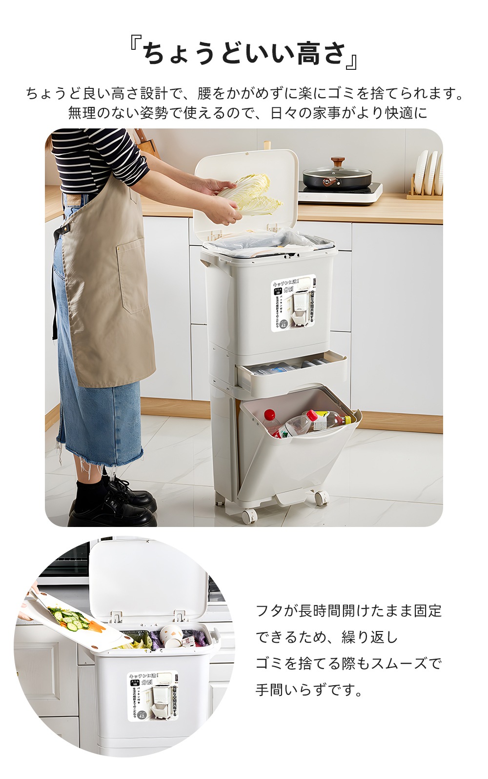 【国内で発送&送·料·無·料】ゴミ箱 分別 縦型 スリム 2段 キッチン おしゃれ 大容量 2分別 ふた付き ワゴン ダストボックス 38L リビング ペダル 足踏み ごみ箱 タオルラック フラップ式