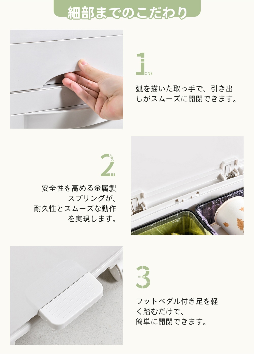 【国内で発送&送·料·無·料】ゴミ箱 分別 縦型 スリム 2段 キッチン おしゃれ 大容量 2分別 ふた付き ワゴン ダストボックス 38L リビング ペダル 足踏み ごみ箱 タオルラック フラップ式