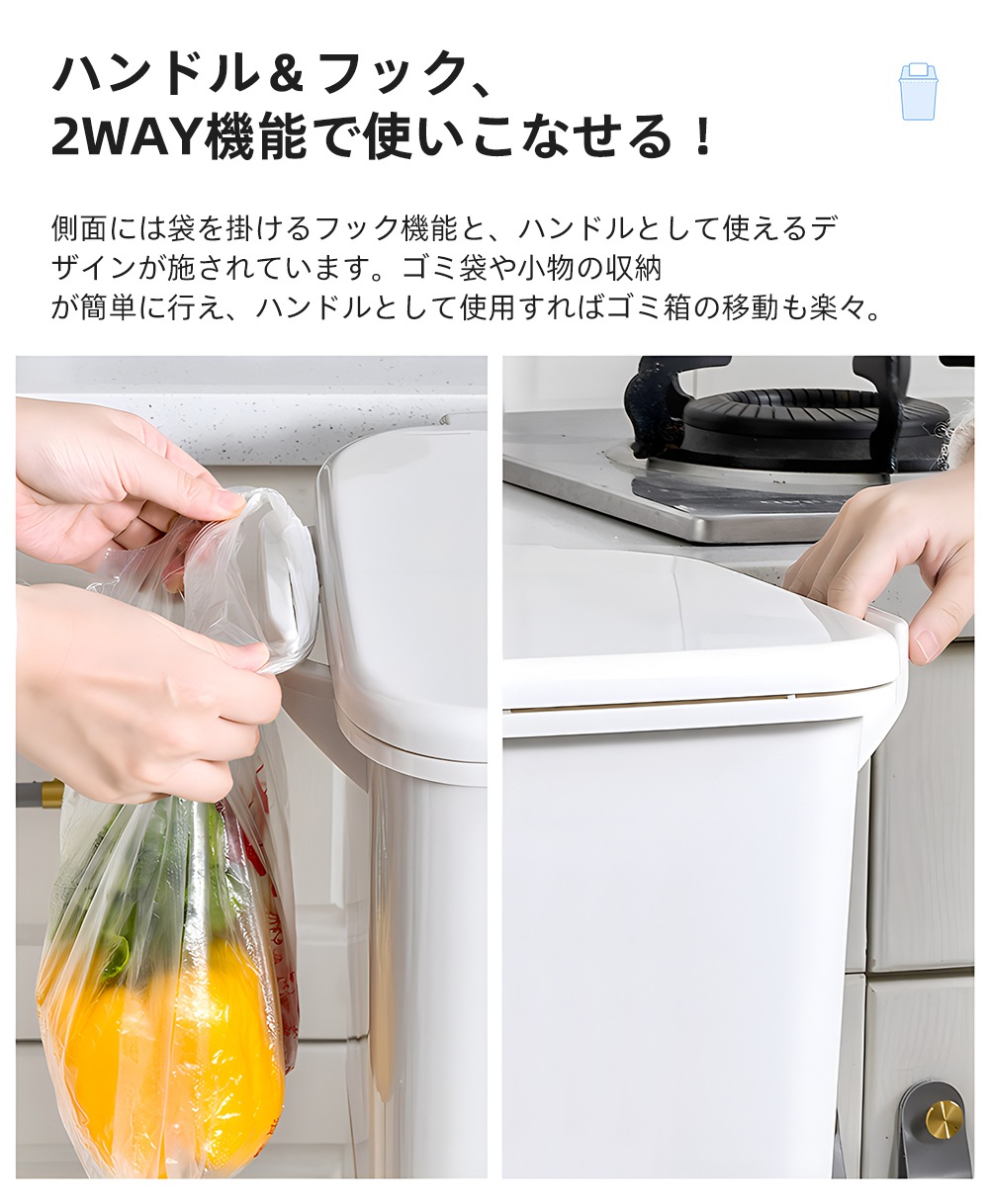 【国内で発送&送·料·無·料】ゴミ箱 分別 縦型 スリム 2段 キッチン おしゃれ 大容量 2分別 ふた付き ワゴン ダストボックス 38L リビング ペダル 足踏み ごみ箱 タオルラック フラップ式