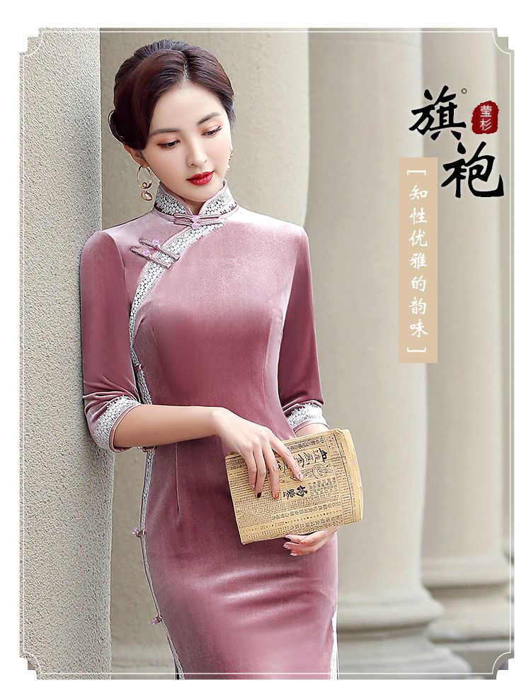 改善されたチャイナ ドレス スカート 2025 ピンク ハイエンド ファッション ロング ベルベット ドレス 女性の春と秋モデル 母の日 母の日-0007923 改善されたチャイナ ドレス スカート 2025 ピンク ハイエンド ファッション ロング ベルベット ドレス 女性の春と秋モデル 母の日 母の日-0007923