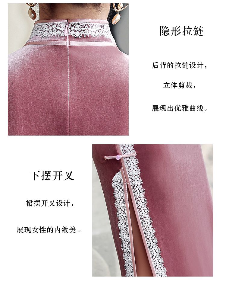 改善されたチャイナ ドレス スカート 2025 ピンク ハイエンド ファッション ロング ベルベット ドレス 女性の春と秋モデル 母の日 母の日-0007923 改善されたチャイナ ドレス スカート 2025 ピンク ハイエンド ファッション ロング ベルベット ドレス 女性の春と秋モデル 母の日 母の日-0007923