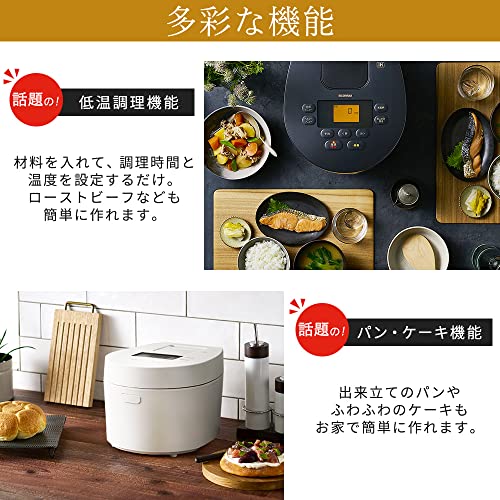 色：カフェブラウン サイズ：5.5合炊き アイリスオーヤマ 炊飯器 5.5合