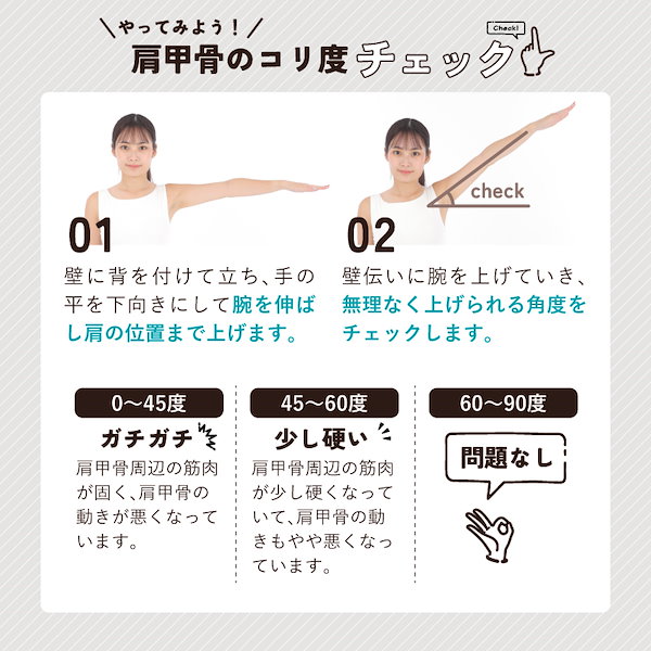 Qoo10] LASIEM 肩甲骨はがし枕 肩甲骨はがし枕 肩 首