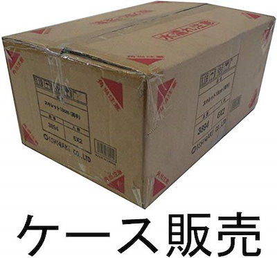 高評価在庫 イシガキ産業 スキレット フライパン 両 : キッチン用品 新品お得