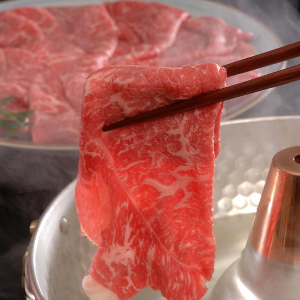 長野 信州プレミアム牛肉すきしゃぶ用 肩ロース 450g SISK 長野 信州プレミアム牛肉すきしゃぶ用 肩ロース 450g SISK