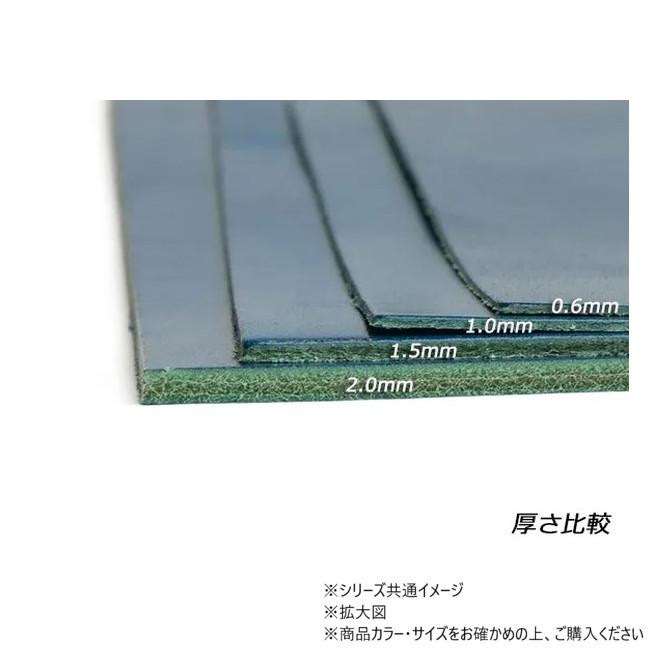 大判切り革 ルガトショルダー別注色 パロットグリーン 1枚 Pkawa024H-13-2/1-15 大判切り革 ルガトショルダー別注色 パロットグリーン 1枚 Pkawa024H-13-2/1-15