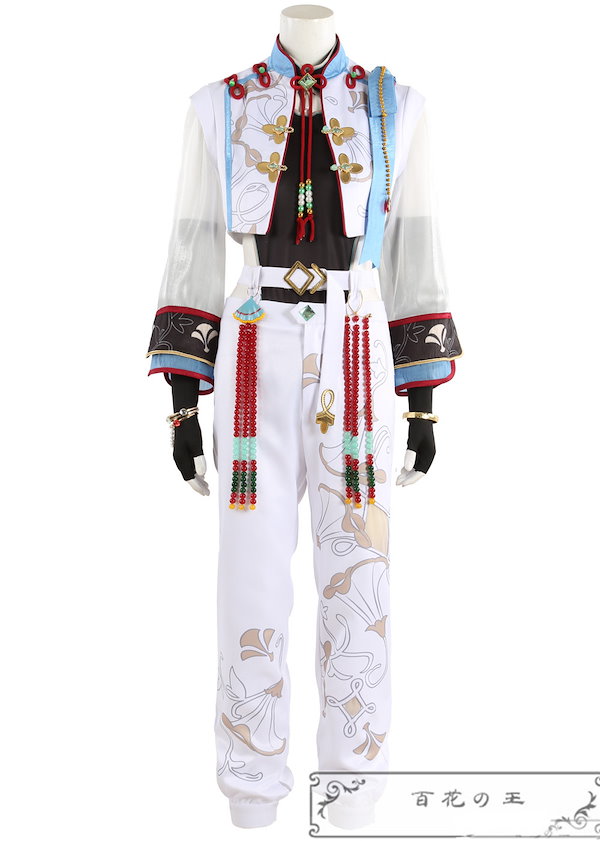 上品スタイル cos9472高品質 実物撮影 あんさんぶるスターズ！あんスタ コスプレ衣装