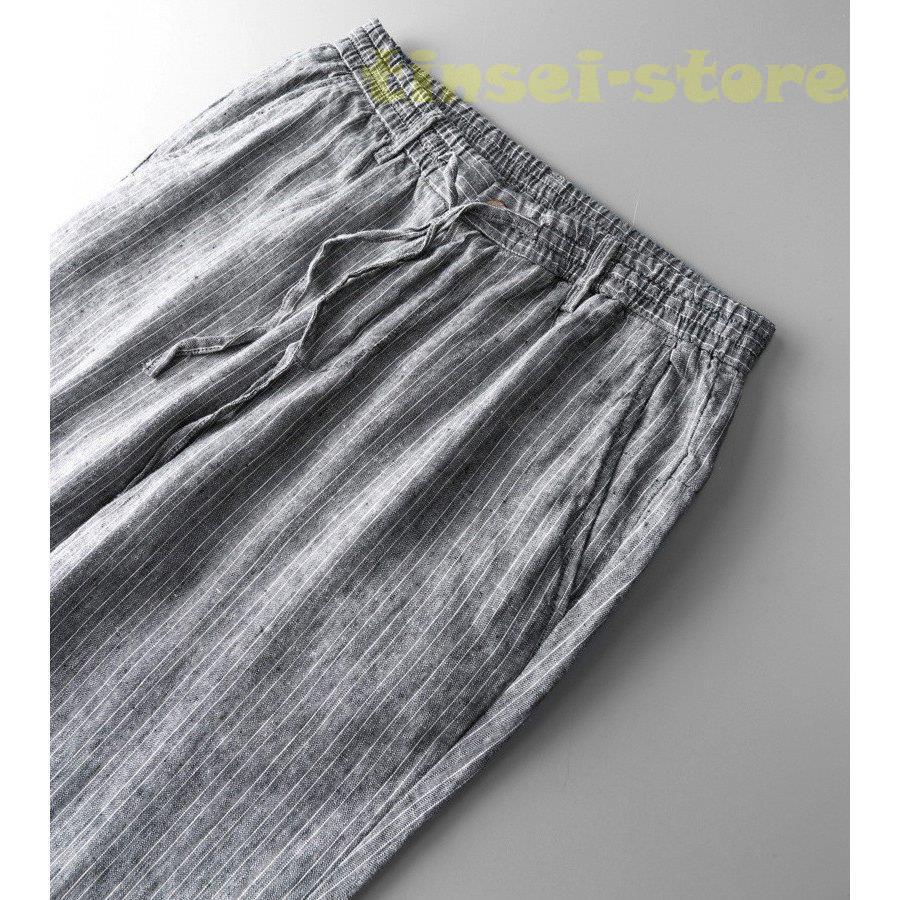 新モデル発売 リネンパンツ メンズ イージーパンツ 麻 ストライプ テーパードパンツ カジュアルパンツ 亜麻 ボトムス 夏 薄手 利用可能なポイント 新モデル発売 リネンパンツ メンズ イージーパンツ 麻 ストライプ テーパードパンツ カジュアルパンツ 亜麻 ボトムス 夏 薄手 利用可能なポイント