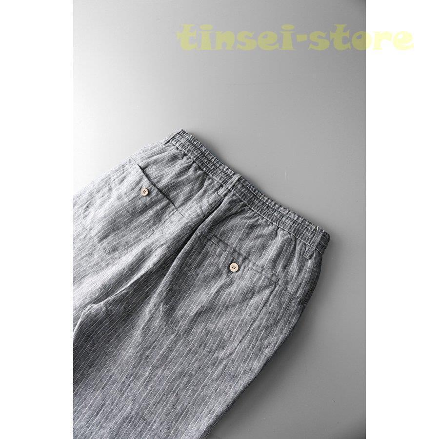 新モデル発売 リネンパンツ メンズ イージーパンツ 麻 ストライプ テーパードパンツ カジュアルパンツ 亜麻 ボトムス 夏 薄手 利用可能なポイント 新モデル発売 リネンパンツ メンズ イージーパンツ 麻 ストライプ テーパードパンツ カジュアルパンツ 亜麻 ボトムス 夏 薄手 利用可能なポイント