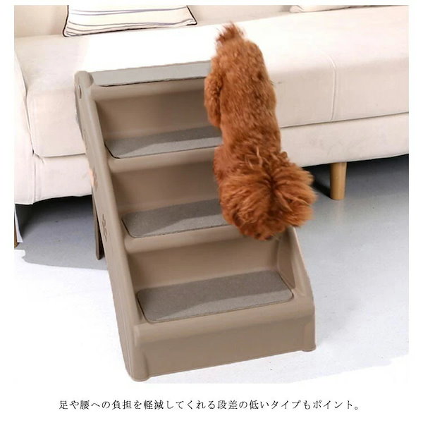 ★ペットステップ★ 階段 中型犬 大型犬 老犬 高齢犬 踏み台 昇降 折り畳み Amazon | Ulable ペットステップ 犬用踏み台 ペット階段 犬