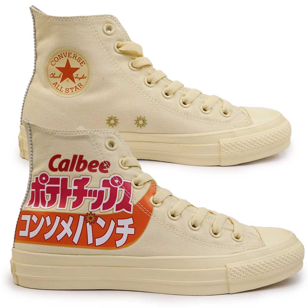 ユニセックス スニーカー オールスター R カルビー ポテトチップス HI メンズ レディース ハイカット キャンバス コラボ