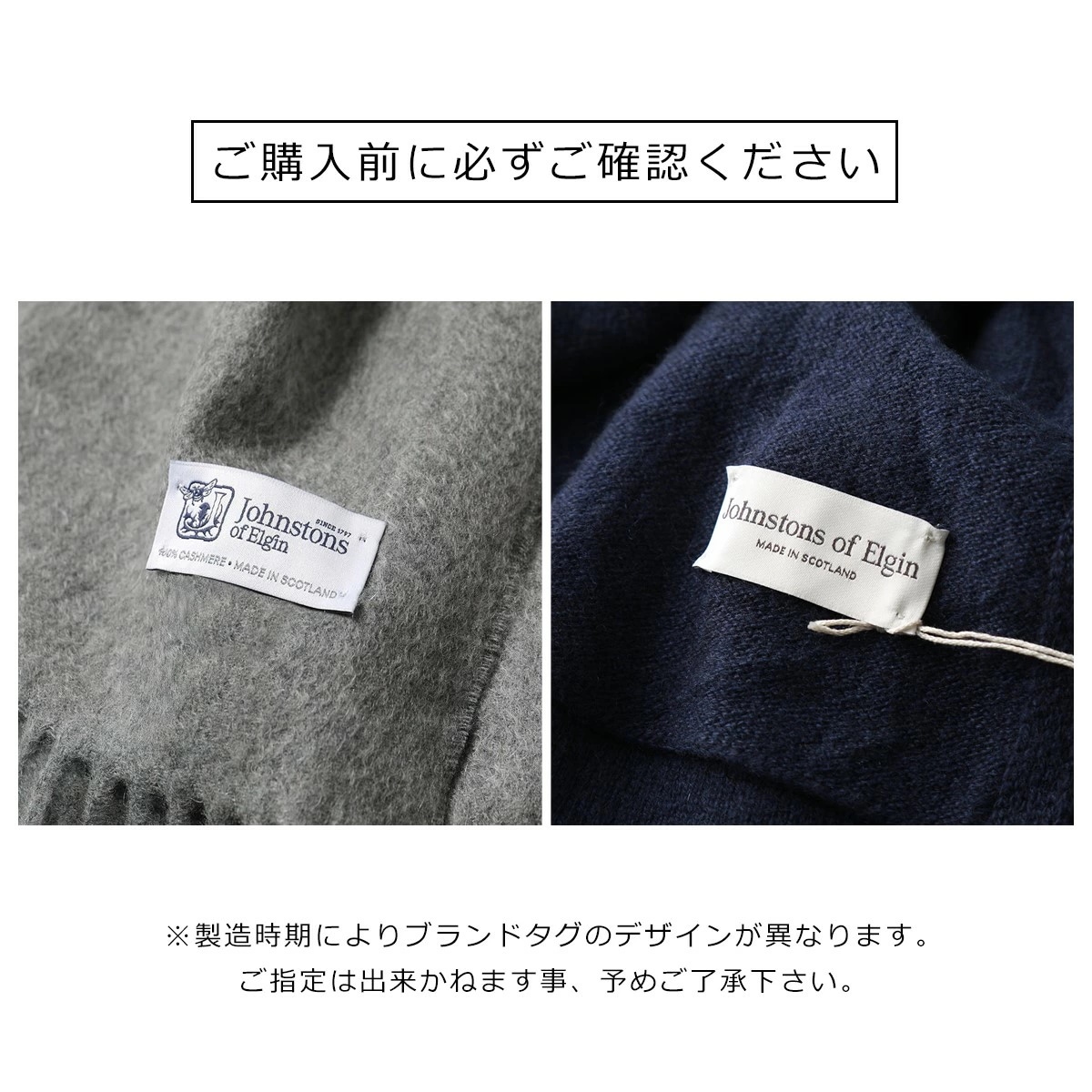 JOHNSTONS OF ELGIN ジョンストンズ マフラー WA56 レディース カシミヤ 大判 ストール チェック柄 wa000056 カラー20色 JOHNSTONS OF ELGIN ジョンストンズ マフラー WA56 レディース カシミヤ 大判 ストール チェック柄 wa000056 カラー20色