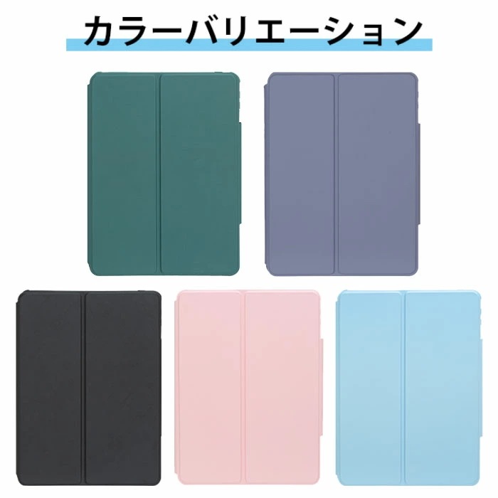 iPad 第11世代 キーボード タッチパッド iPadA16 キーボード ipad air M3 ケース キーボード付き iPadAir 11インチ 2024 ケース ipad air 第7世代 2 iPad 第11世代 キーボード タッチパッド iPadA16 キーボード ipad air M3 ケース キーボード付き iPadAir 11インチ 2024 ケース ipad air 第7世代 2