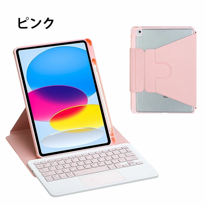 iPad 第11世代 キーボード タッチパッド iPadA16 キーボード ipad air M3 ケース キーボード付き iPadAir 11インチ 2024 ケース ipad air 第7世代 2 iPad 第11世代 キーボード タッチパッド iPadA16 キーボード ipad air M3 ケース キーボード付き iPadAir 11インチ 2024 ケース ipad air 第7世代 2