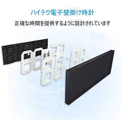 安い正規店 大きいLEDのデジタル壁時計家 オフィス : キッチン用品 低価好評