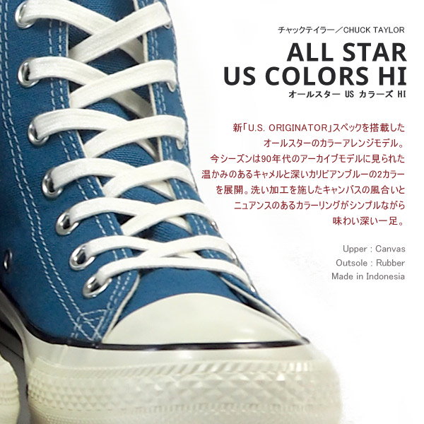 Qoo10] CHUCK コンバース CONVERSE スニーカー