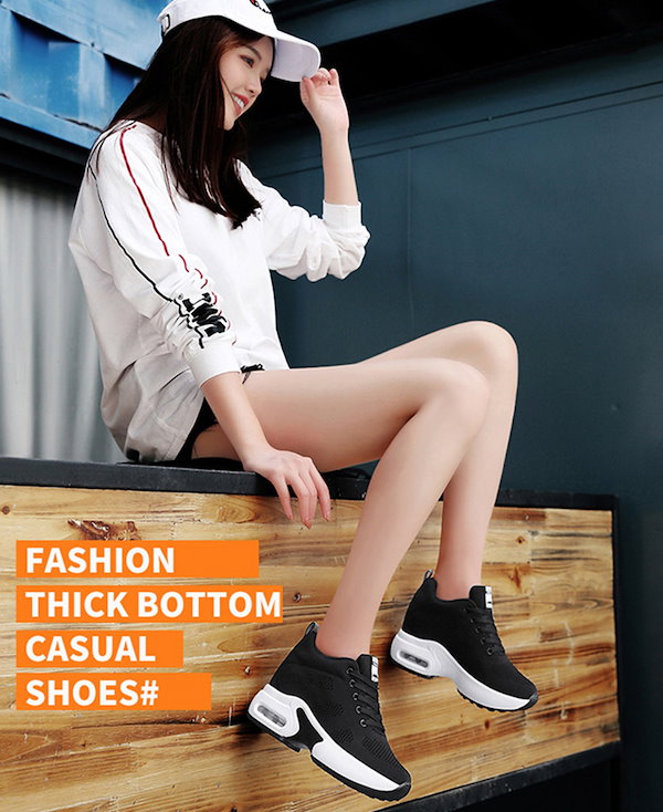 カジュアル スニーカー レディース 厚底 レース 通気 ランニングシューズ 通学靴 美脚 デッキシューズ 軽量 無地 疲れにくい 柔らかい 走れる 美脚スニーカー スニーカー レディース 厚底 ダッドシューズ ローカット 厚底靴 ダッド