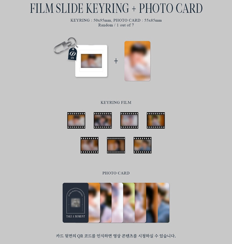 【少量入荷】SF9 2024 シーズングリーティング [TAKE A MOMENT] ( season greeting / シーグリ / 公式グッズ / エスエフナイン)