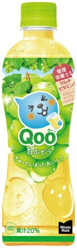 コカ・コーラ ミニッツメイド Qoo クー 白ぶどう 425ml ペットボトル 48本 (24本入×2 まとめ買い) 果実飲料 マルチビタミン 管理栄養士推奨 冷凍可能 コカ・コーラ ミニッツメイド Qoo クー 白ぶどう 425ml ペットボトル 48本 (24本入×2 まとめ買い) 果実飲料 マルチビタミン 管理栄養士推奨 冷凍可能