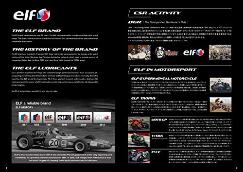 elf(エルフ) バイク用 4st エンジンオイル MOTO 4 ROAD (モト 4 ロード) 1 elf(エルフ) バイク用 4st エンジンオイル MOTO 4 ROAD (モト 4 ロード) 1