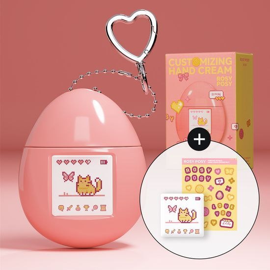 Qoo10] mumchit [新作]パフュームキーリング ハンドクリ