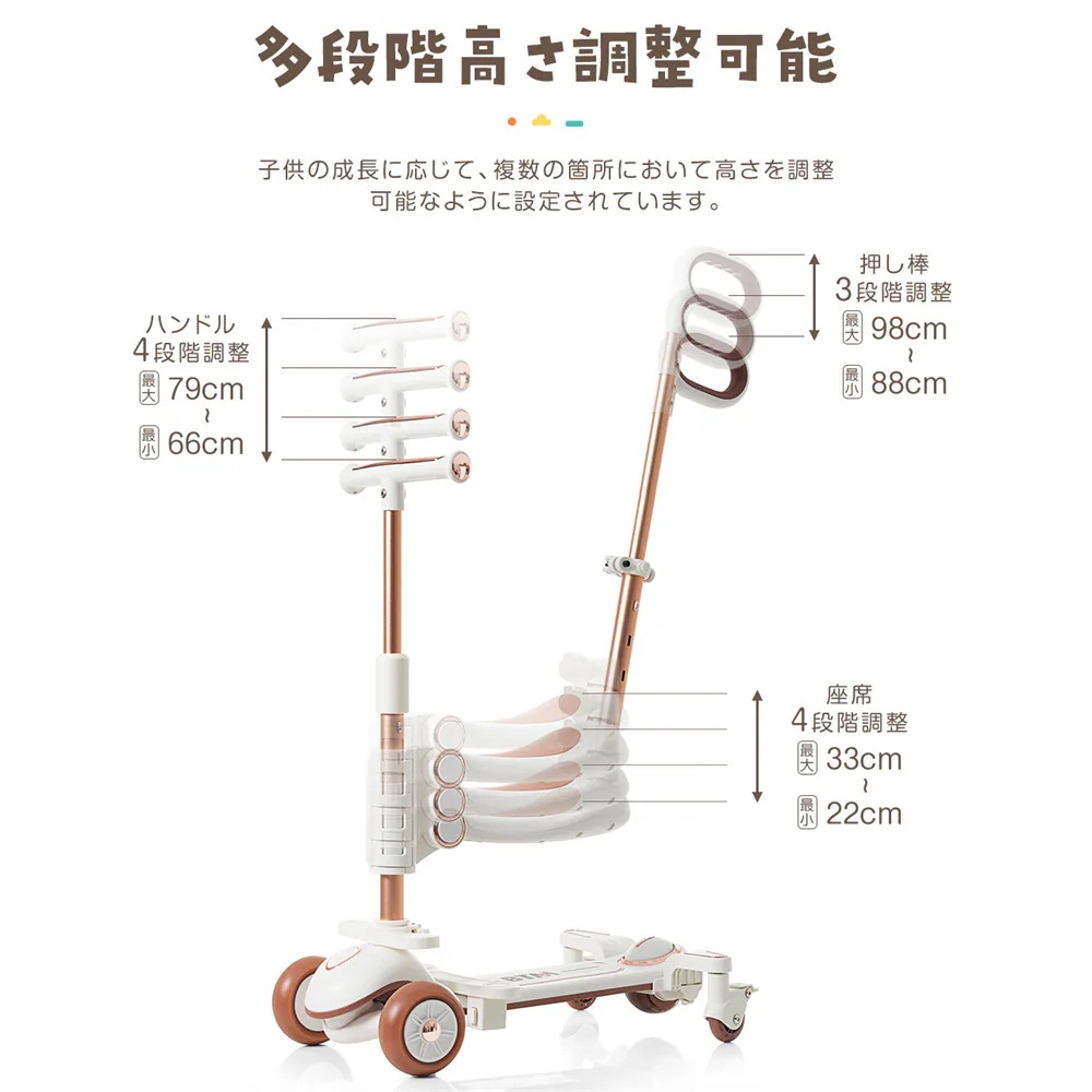 1380キックボード 折りたたみ キックスクーター スクーター 3輪 ライト付き子供 キッズ フットブレーキ 光る 座り 立ち ハンドル 高さ調整 シート4段階 スピーカー付き 収納 1歳~10歳 贈 1380キックボード 折りたたみ キックスクーター スクーター 3輪 ライト付き子供 キッズ フットブレーキ 光る 座り 立ち ハンドル 高さ調整 シート4段階 スピーカー付き 収納 1歳~10歳 贈