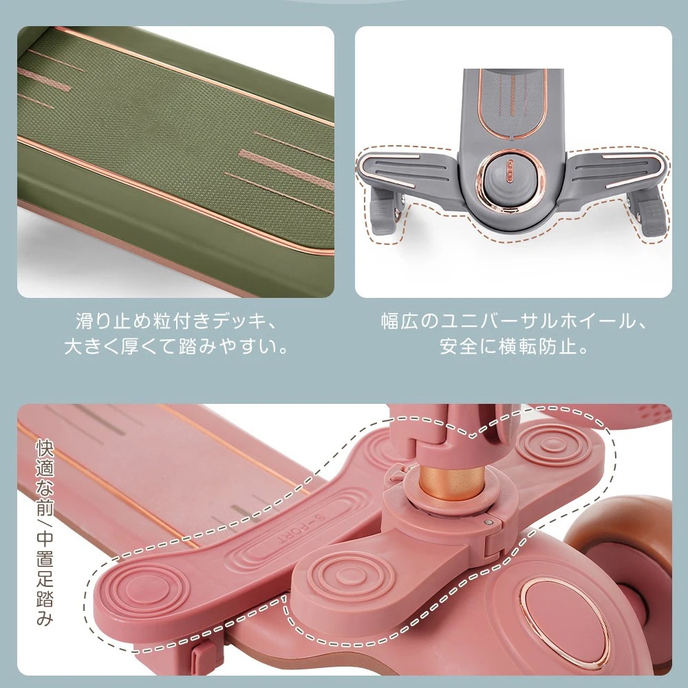 1380キックボード 折りたたみ キックスクーター スクーター 3輪 ライト付き子供 キッズ フットブレーキ 光る 座り 立ち ハンドル 高さ調整 シート4段階 スピーカー付き 収納 1歳~10歳 贈 1380キックボード 折りたたみ キックスクーター スクーター 3輪 ライト付き子供 キッズ フットブレーキ 光る 座り 立ち ハンドル 高さ調整 シート4段階 スピーカー付き 収納 1歳~10歳 贈