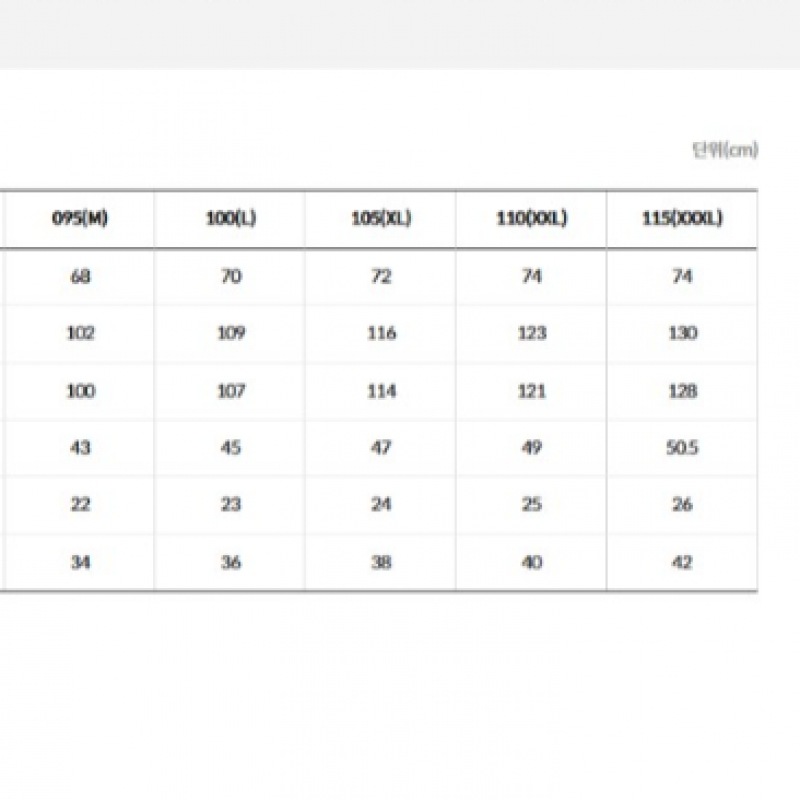 ザ・ノース・フェイス NT7UR20A メンズ リカバリー 半袖 Tシャツ_MIDNIGHT NAVY