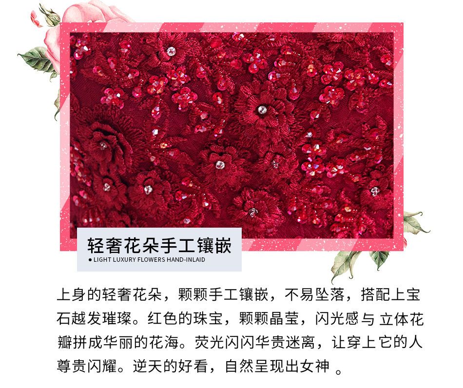 花嫁結婚式婚約ウェアワンショルダー2025イブニングドレスロングホストドレスバーガンディ ウェディングドレス 花嫁結婚式婚約ウェアワンショルダー2025イブニングドレスロングホストドレスバーガンディ ウェディングドレス