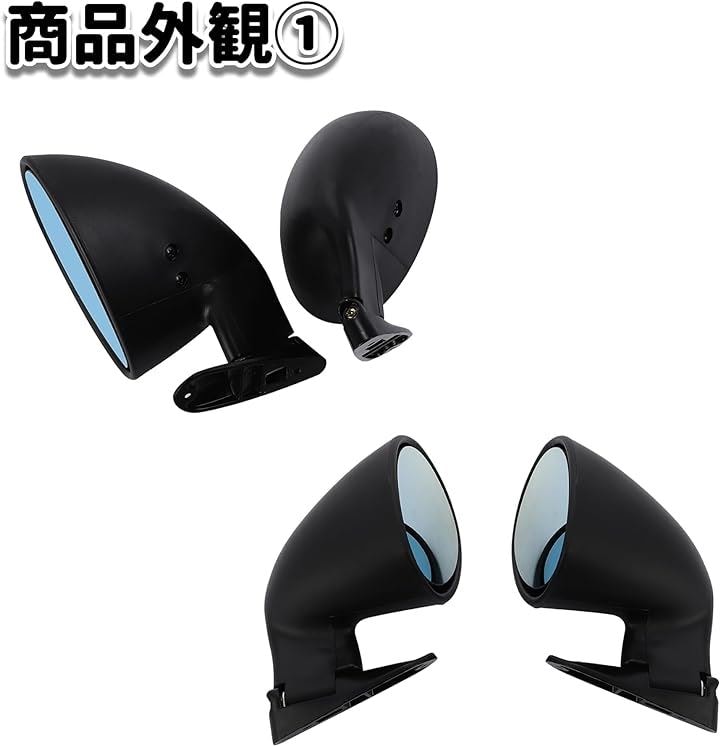 Qoo10] ビタローニ 汎用 F1 カリフォルニアン