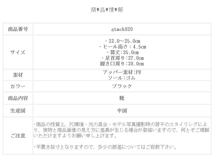 【本日限定】レディースブーツ　ロングブーツ　レースアップブーツ　編み上げブーツ　小さいサイズ　大きいサイズ　22.0～25.0cm PU　秋冬　春秋　ぺたんこ　ローヒール　4.5センチ