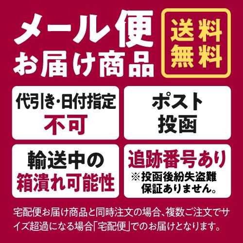 純 ハイドロキノン 4% ヒト幹細胞培養液配合 クリーム プラスナノHQモア 5g 2本+プラスピュアVC28ミニ 純 ハイドロキノン 4% ヒト幹細胞培養液配合 クリーム プラスナノHQモア 5g 2本+プラスピュアVC28ミニ