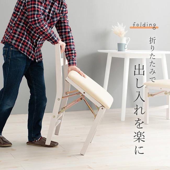 ダイニングチェア 折りたたみチェア 2脚セット 折り畳み式 椅子 イス コンパクト 天然木 木製フレーム ダイニングチェア 折りたたみチェア 2脚セット 折り畳み式 椅子 イス コンパクト 天然木 木製フレーム